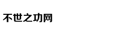Nữ diễn viên Vư